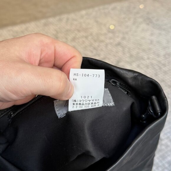 Yohji Yamamoto Black Crinkled Leather Crossbody Bag - Picture 11 of 14
